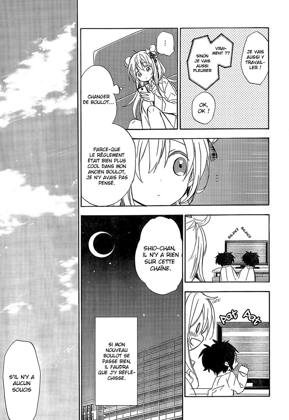 Happy Sugar Life Vol. 1 Ch. 1 第26页