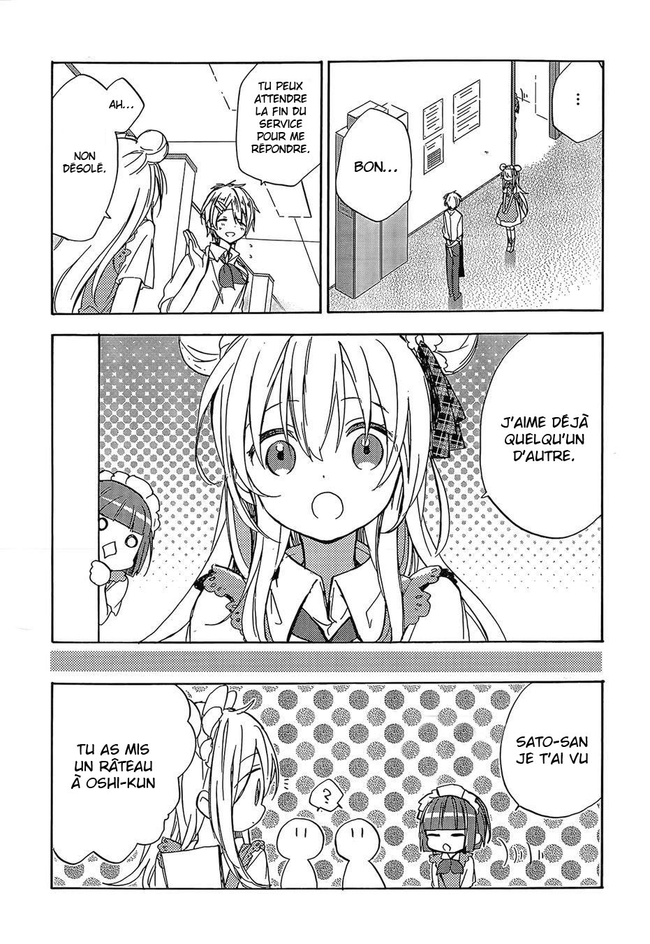 Happy Sugar Life Vol. 1 Ch. 1 第28页