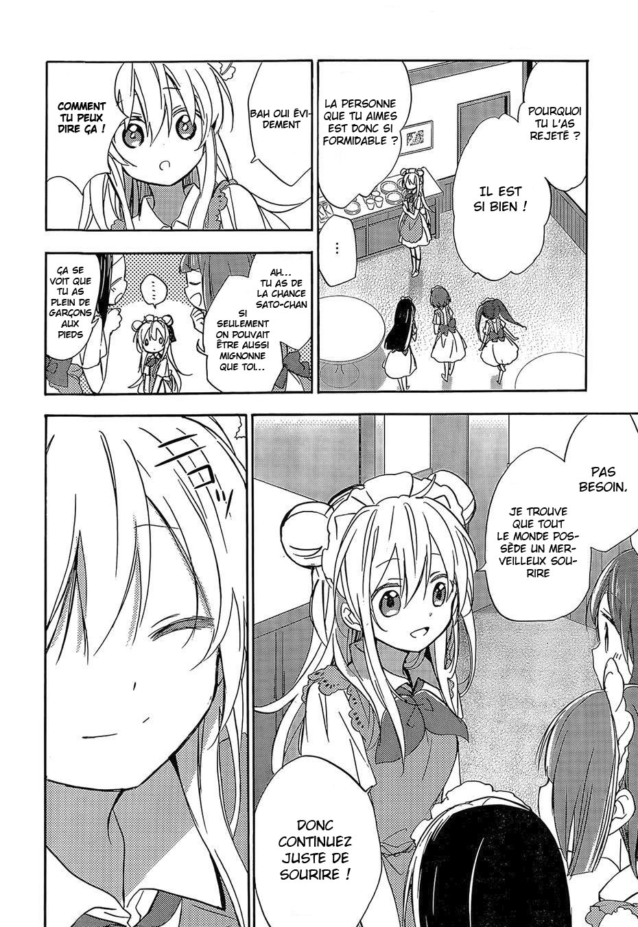 Happy Sugar Life Vol. 1 Ch. 1 第29页
