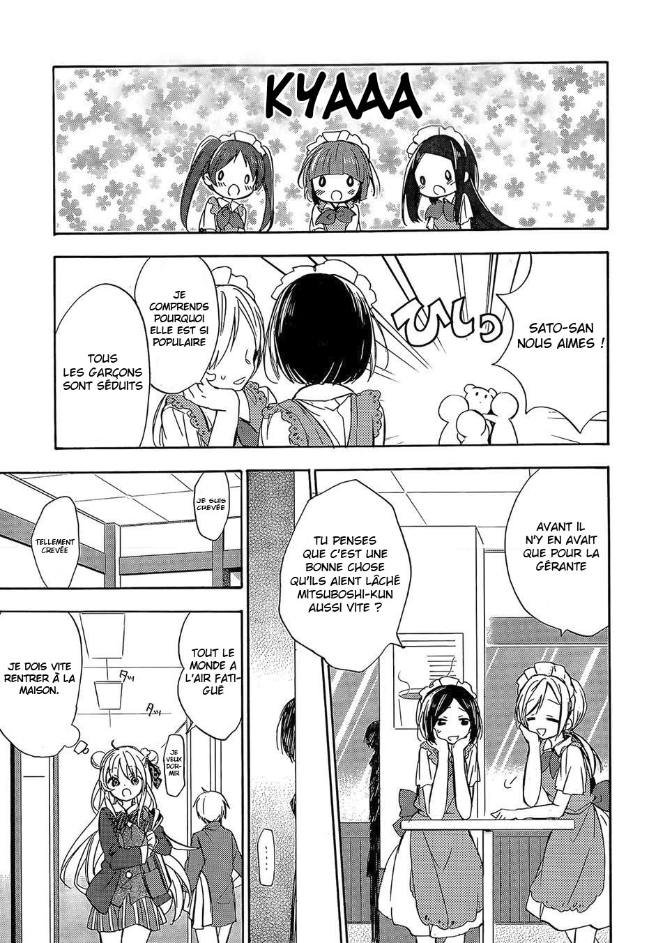 Happy Sugar Life Vol. 1 Ch. 1 第30页