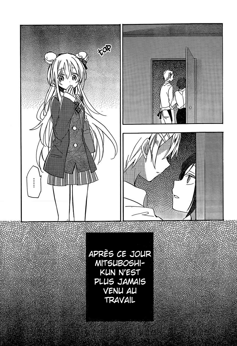 Happy Sugar Life Vol. 1 Ch. 1 第32页