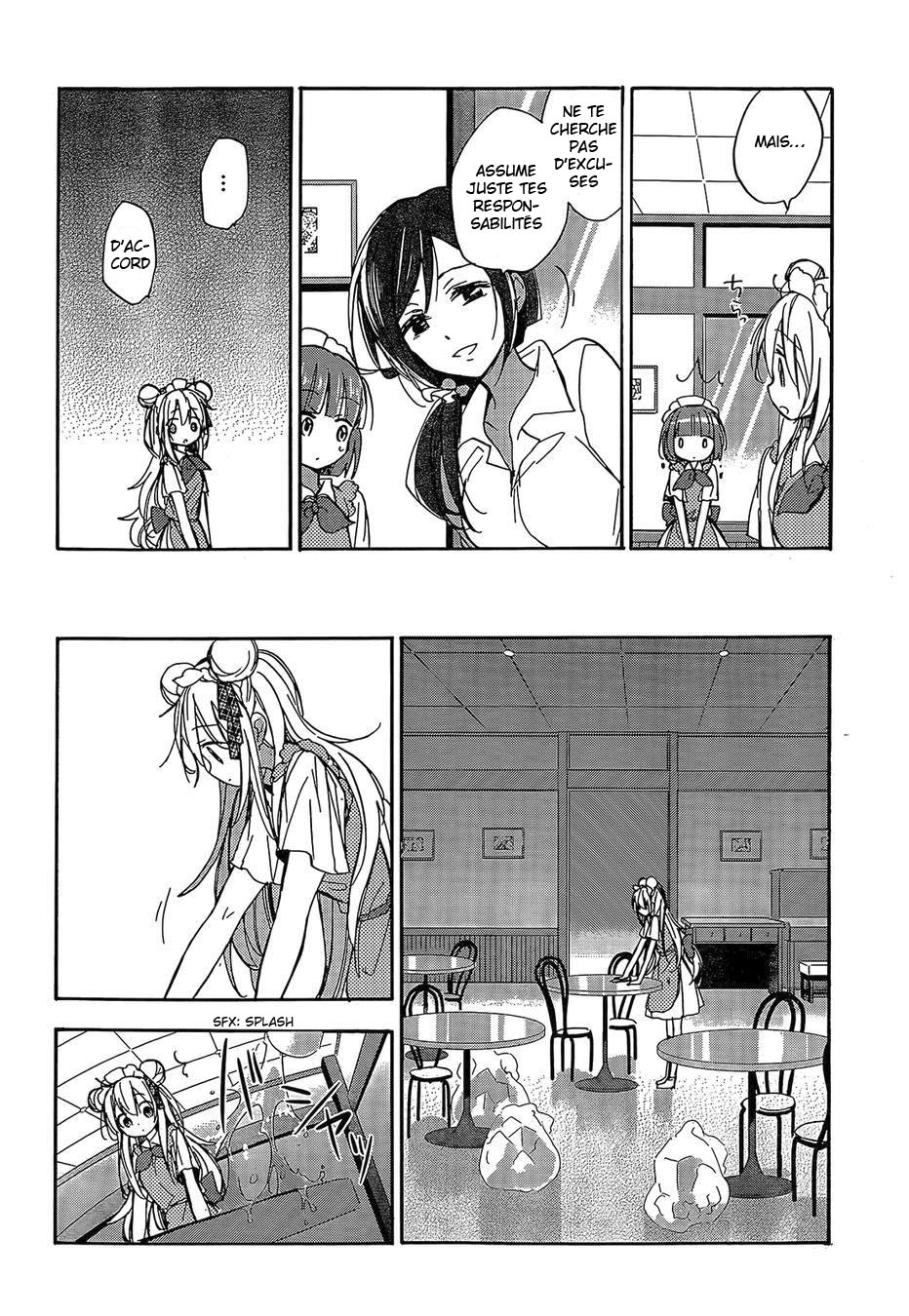 Happy Sugar Life Vol. 1 Ch. 1 第35页