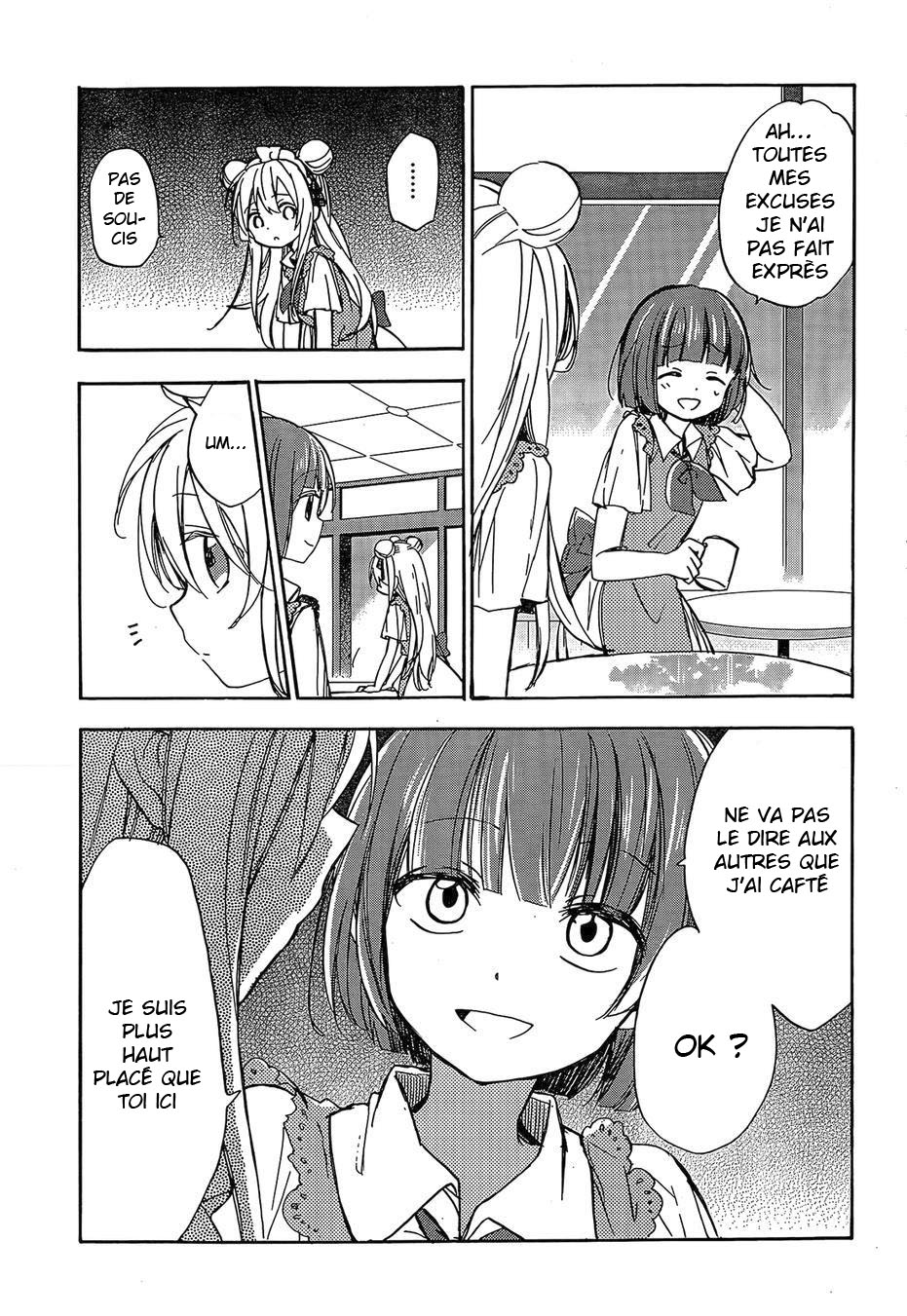 Happy Sugar Life Vol. 1 Ch. 1 第36页
