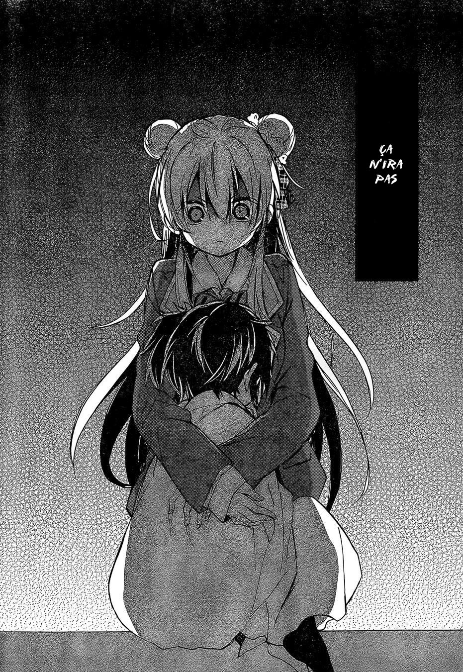 Happy Sugar Life Vol. 1 Ch. 1 第41页