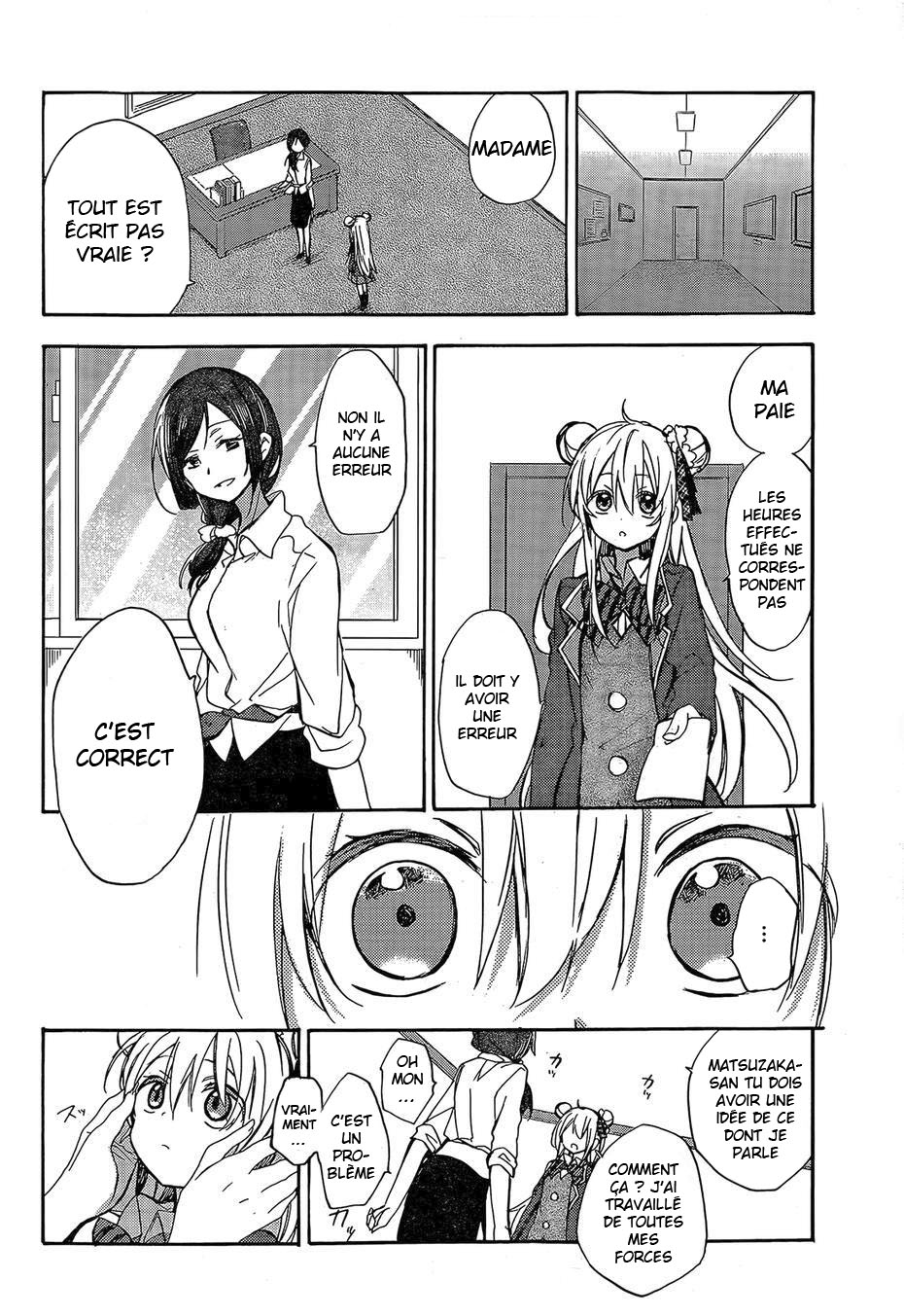 Happy Sugar Life Vol. 1 Ch. 1 第43页