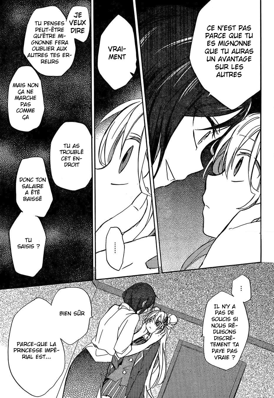 Happy Sugar Life Vol. 1 Ch. 1 第44页