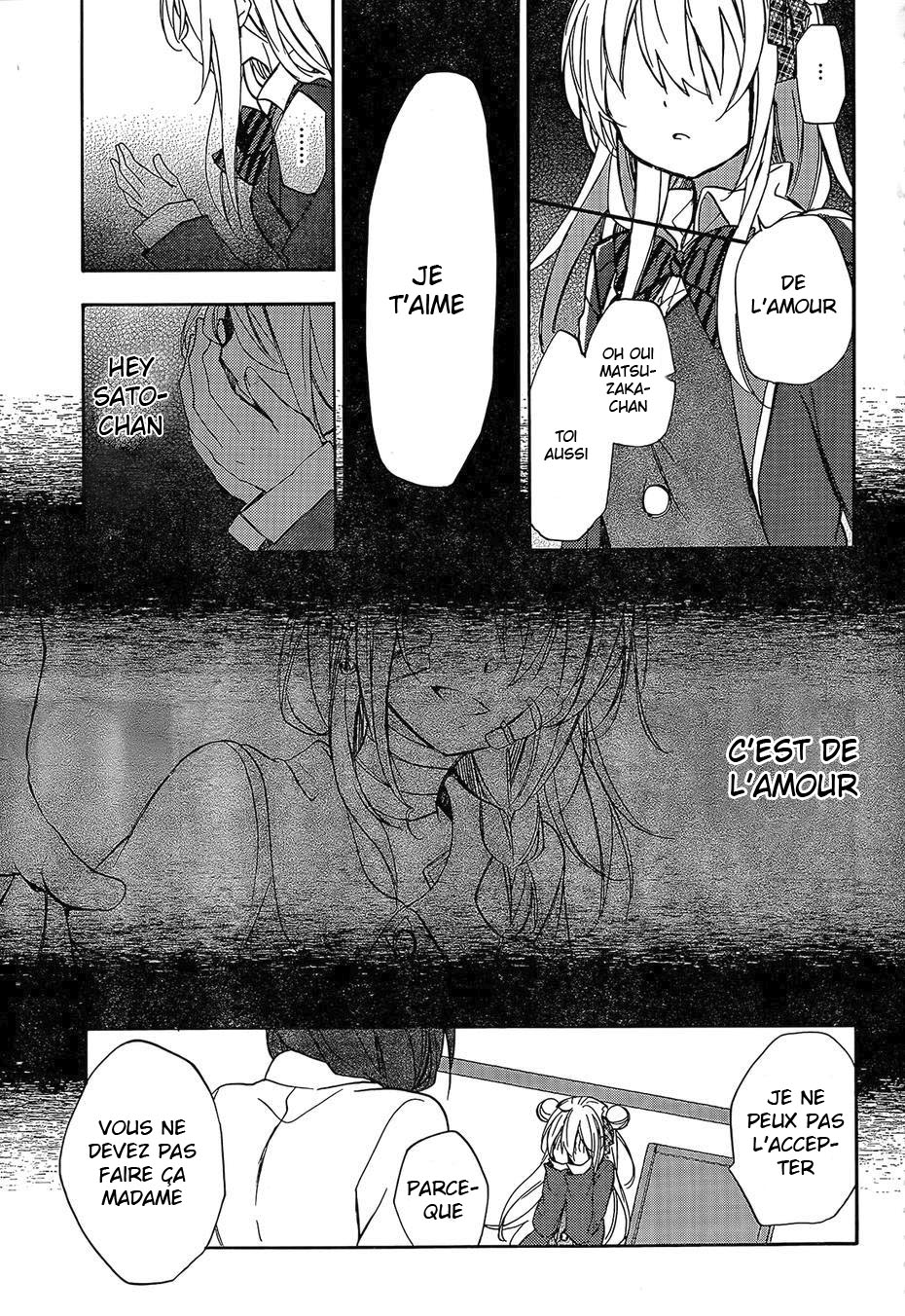 Happy Sugar Life Vol. 1 Ch. 1 第46页