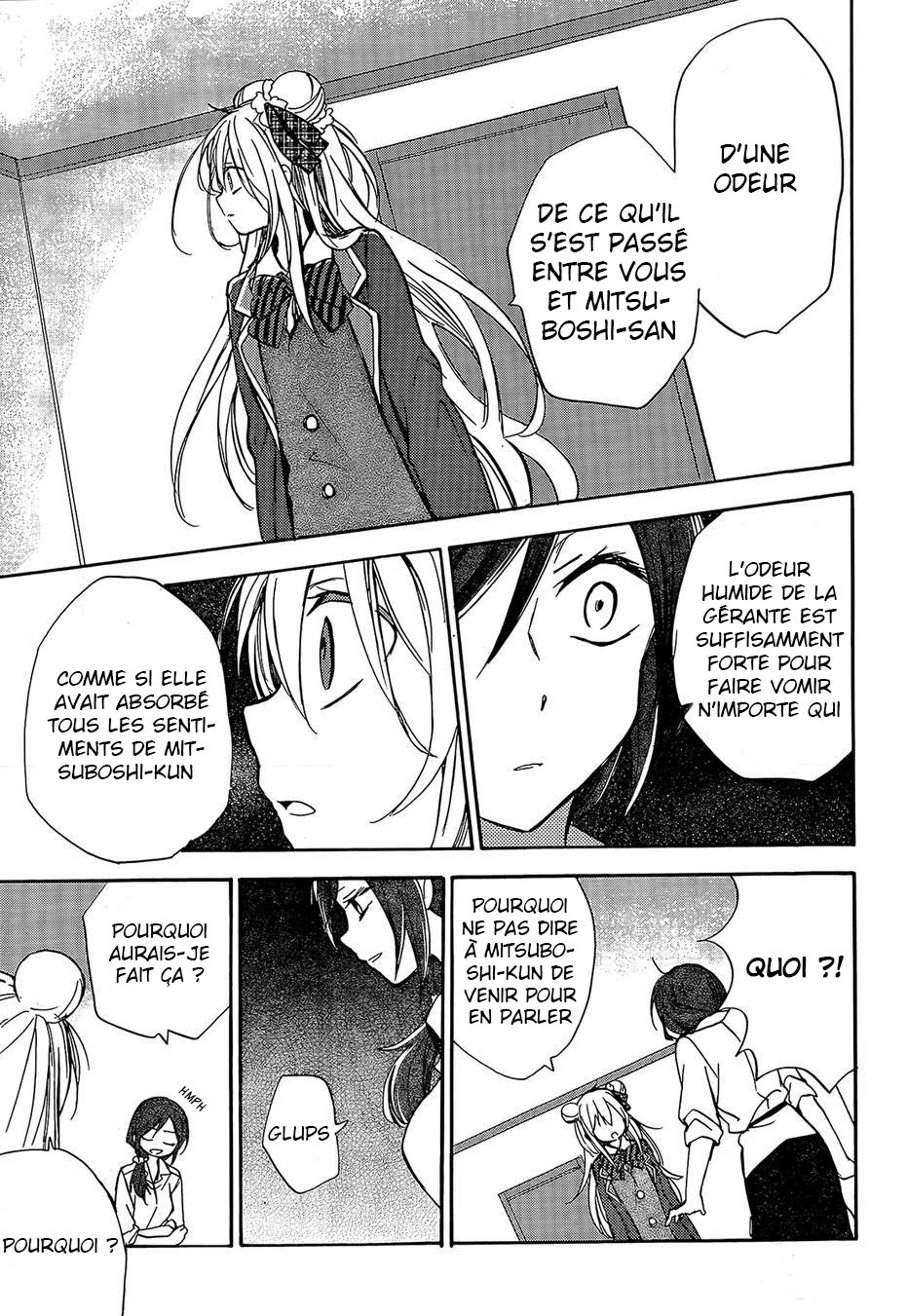 Happy Sugar Life Vol. 1 Ch. 1 第48页