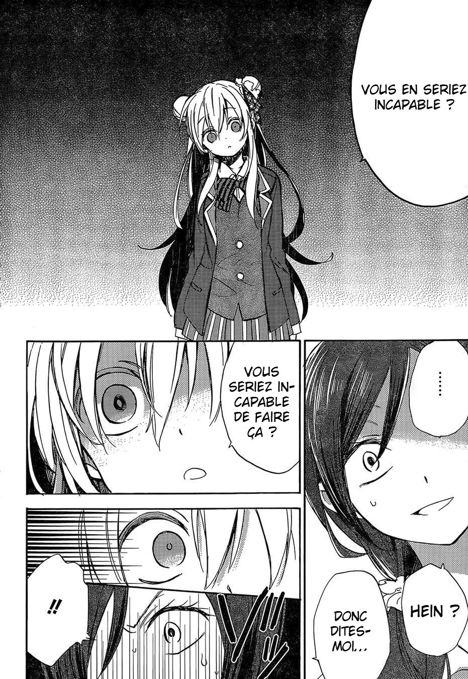 Happy Sugar Life Vol. 1 Ch. 1 第49页