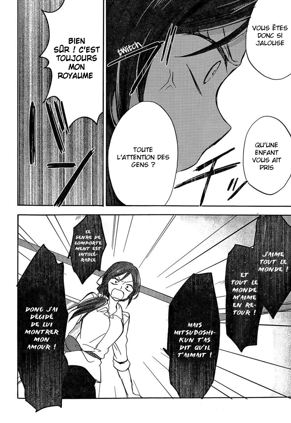 Happy Sugar Life Vol. 1 Ch. 1 第51页