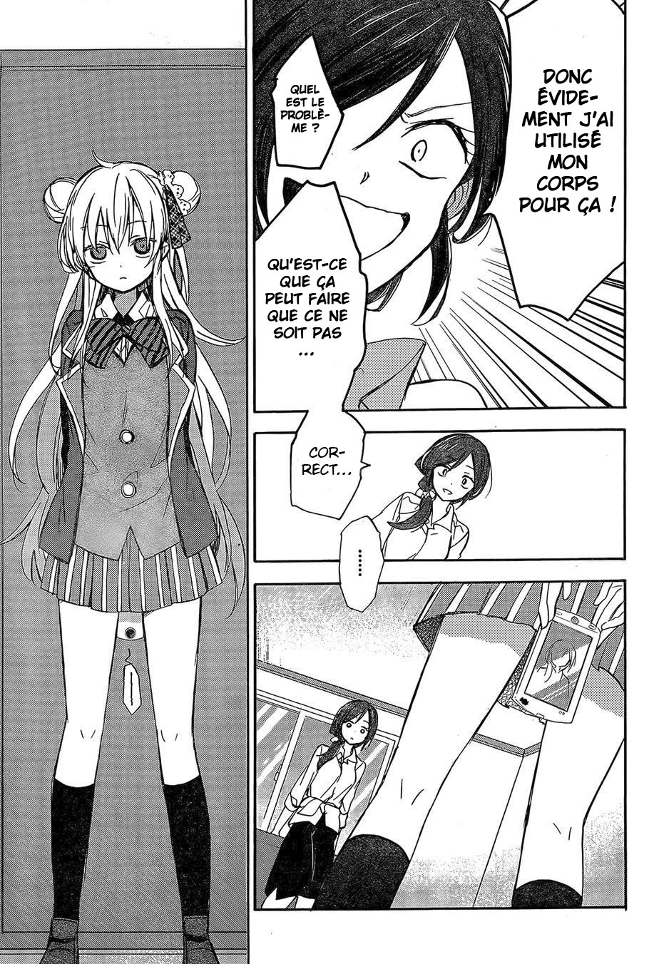 Happy Sugar Life Vol. 1 Ch. 1 第52页