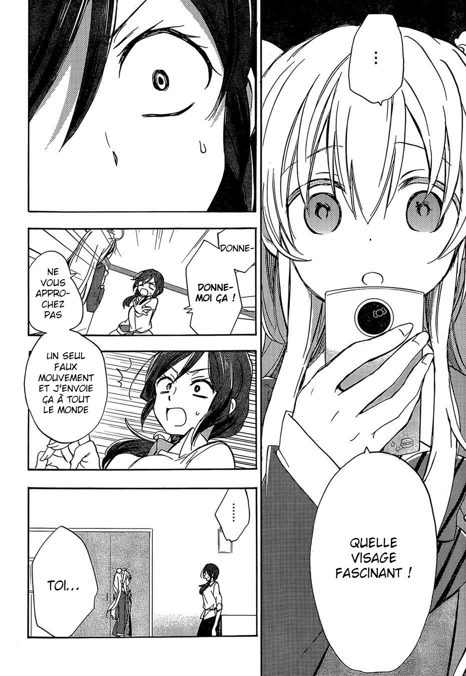 Happy Sugar Life Vol. 1 Ch. 1 第53页