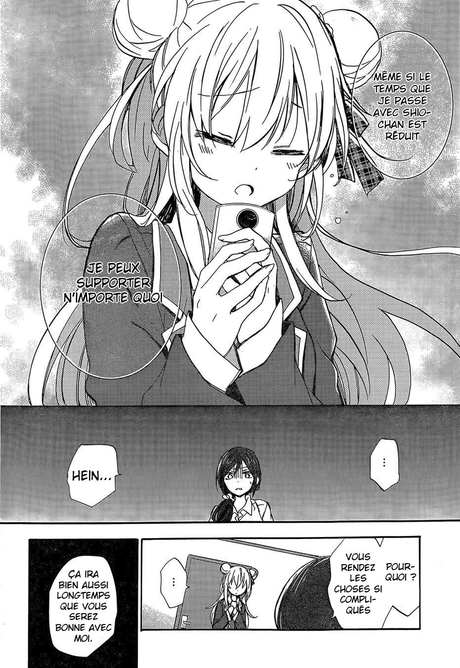 Happy Sugar Life Vol. 1 Ch. 1 第55页