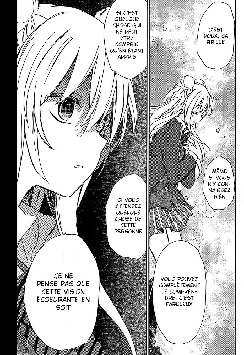 Happy Sugar Life Vol. 1 Ch. 1 第57页