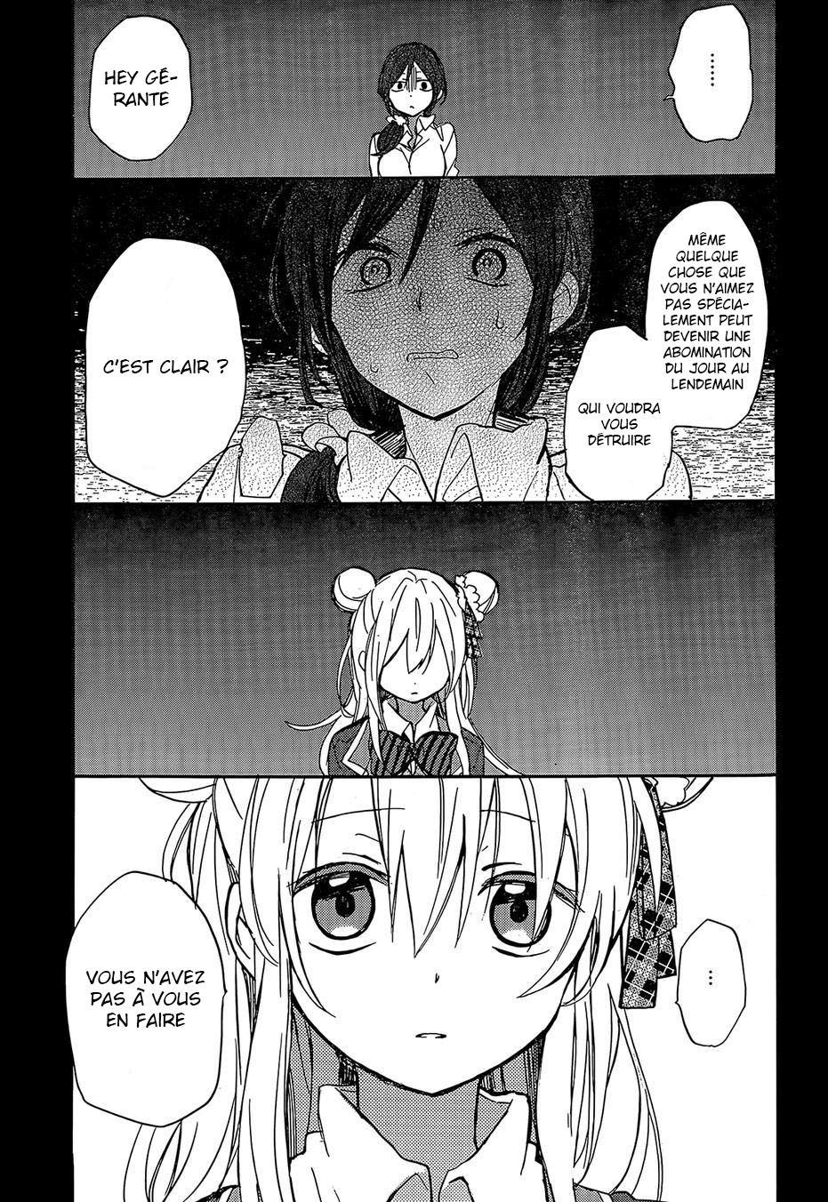 Happy Sugar Life Vol. 1 Ch. 1 第58页