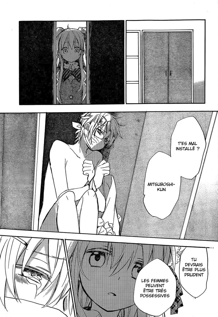 Happy Sugar Life Vol. 1 Ch. 1 第60页
