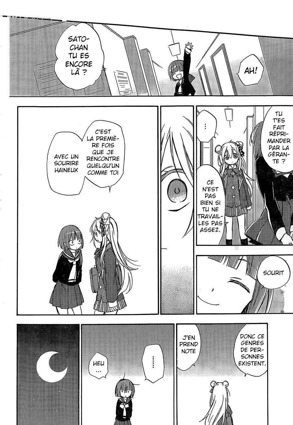 Happy Sugar Life Vol. 1 Ch. 1 第61页