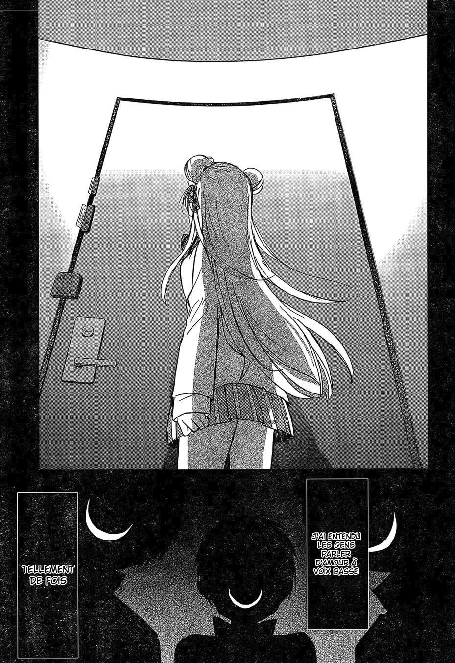 Happy Sugar Life Vol. 1 Ch. 1 第66页