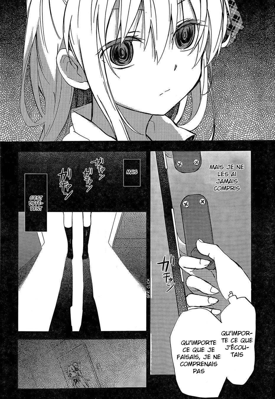 Happy Sugar Life Vol. 1 Ch. 1 第67页