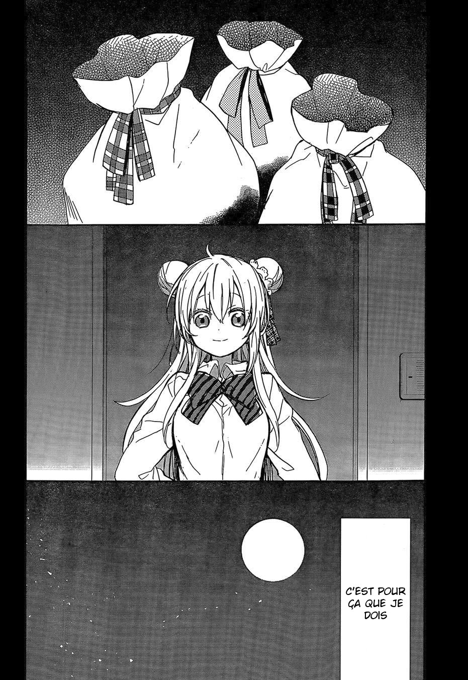 Happy Sugar Life Vol. 1 Ch. 1 第70页