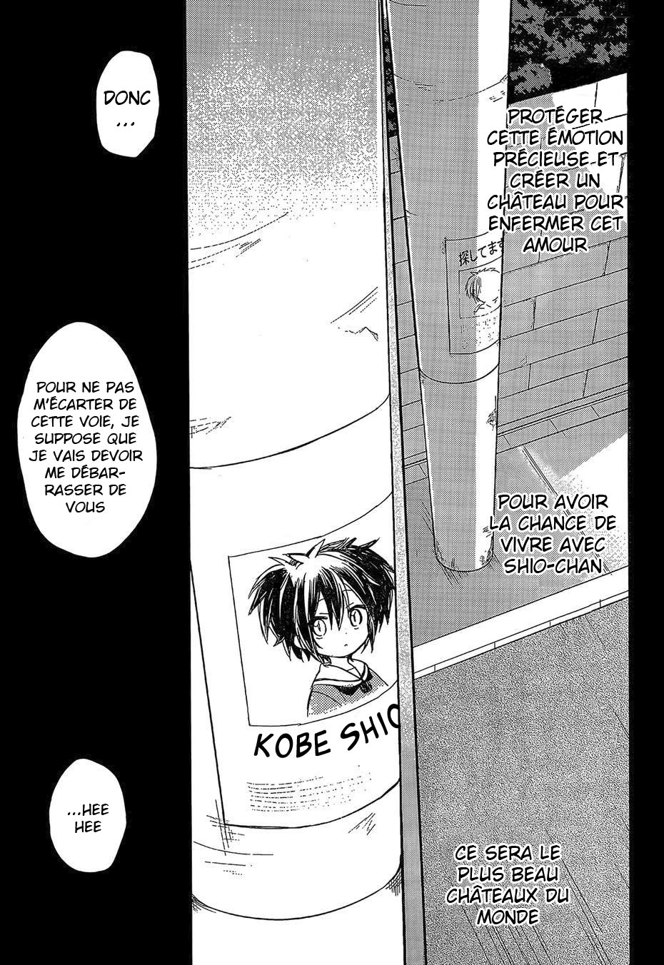 Happy Sugar Life Vol. 1 Ch. 1 第71页