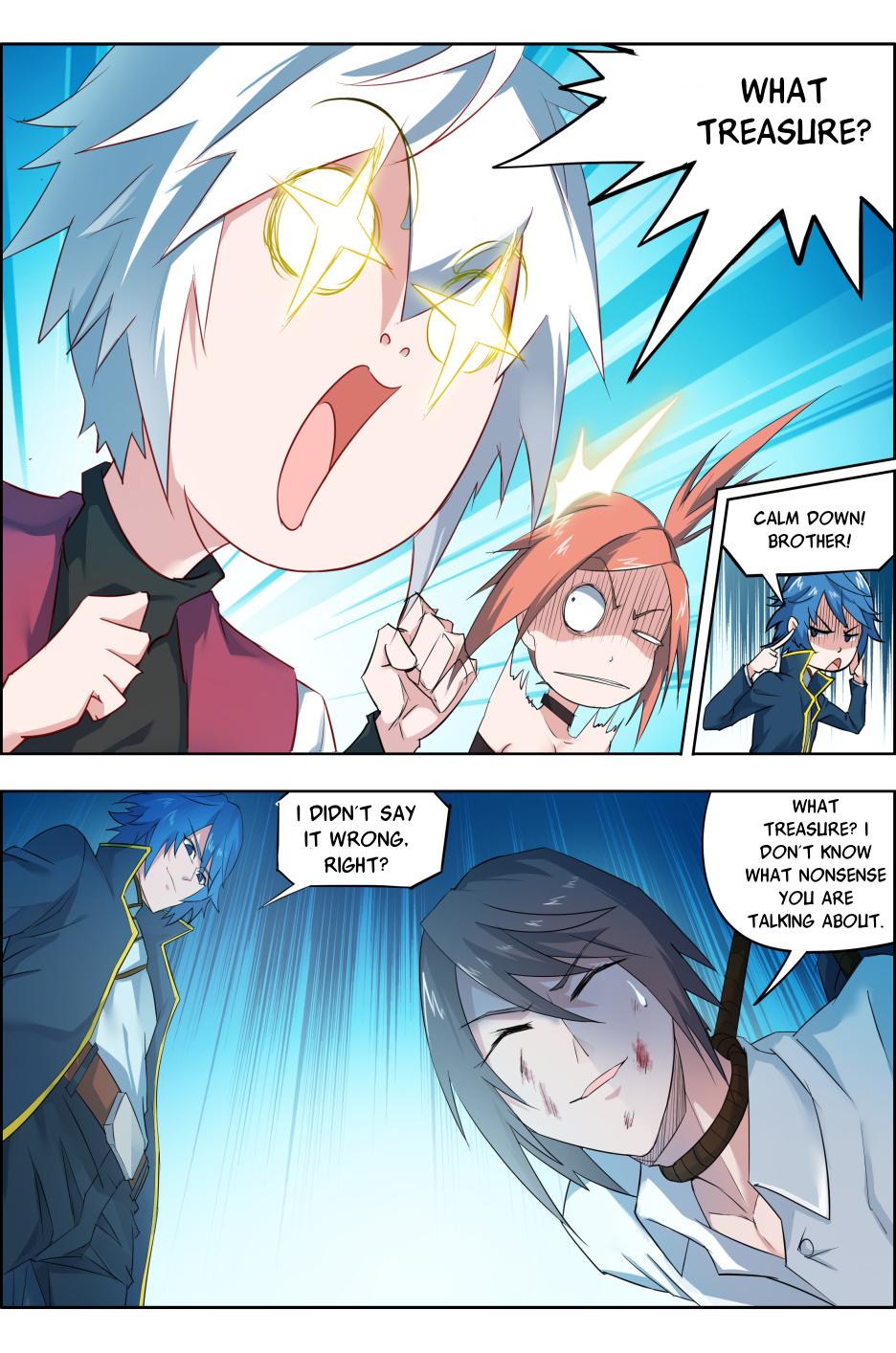 Deception Tomb of The Dragon King Emperor 第3页