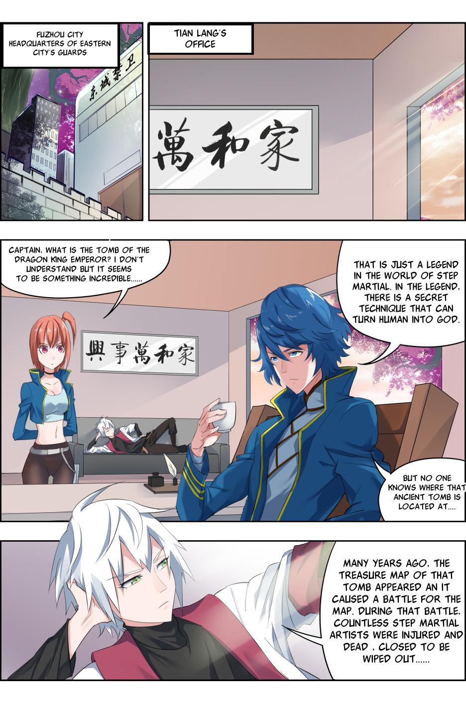 Deception Tomb of The Dragon King Emperor 第9页