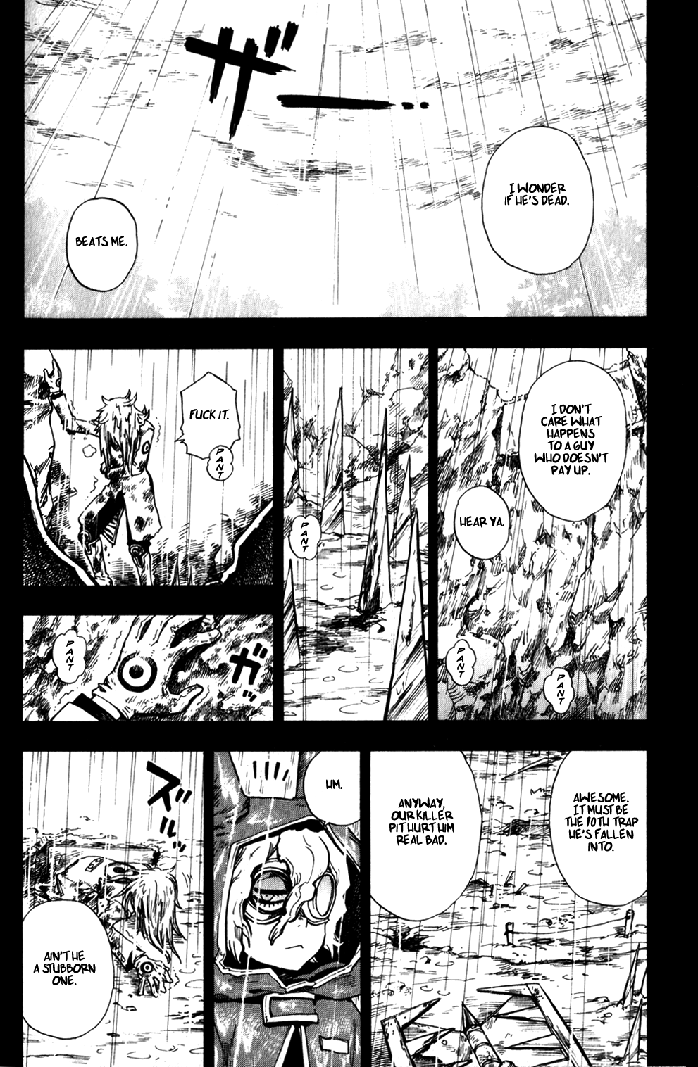 Yaoyorozu Girl The Evil Guardians 第2页