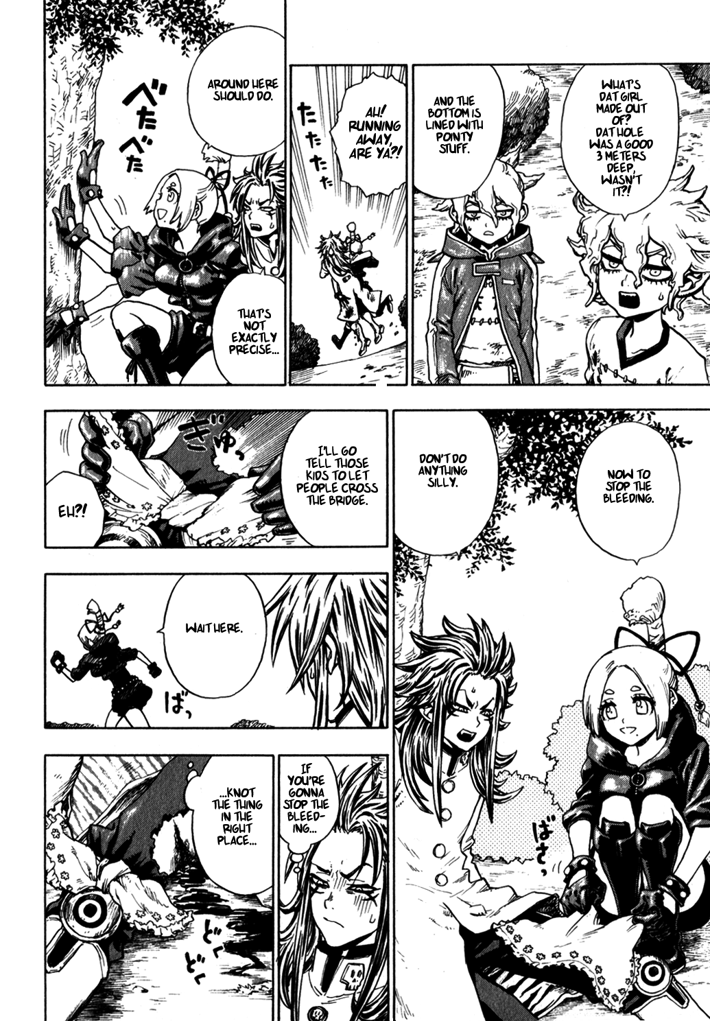 Yaoyorozu Girl The Evil Guardians 第12页