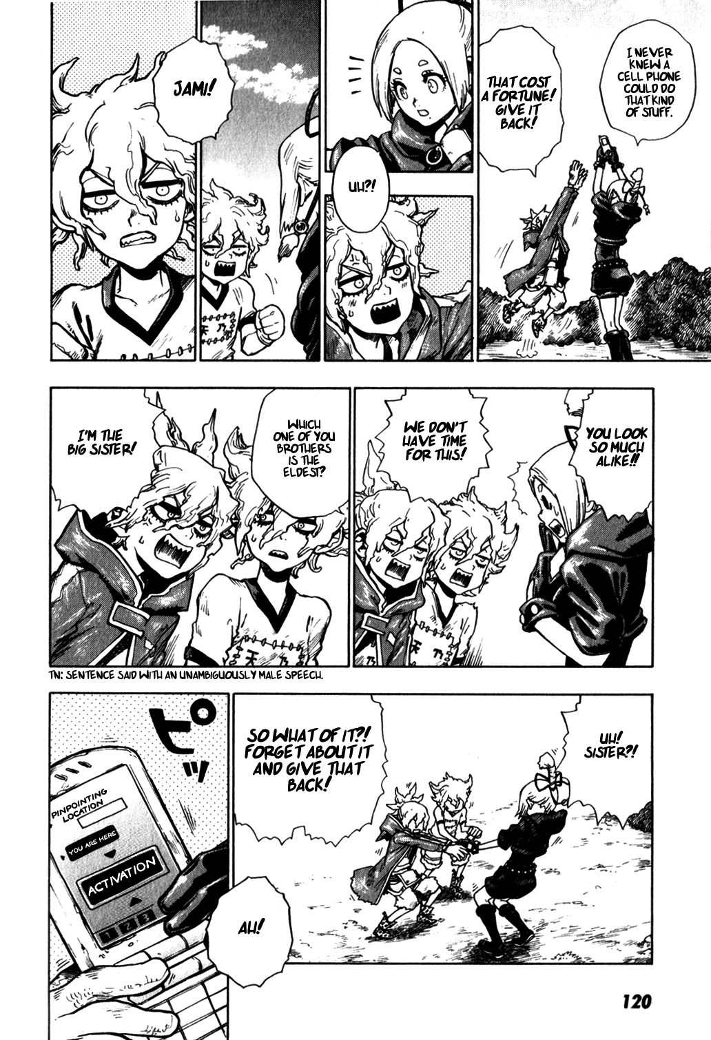 Yaoyorozu Girl The Evil Guardians 第20页