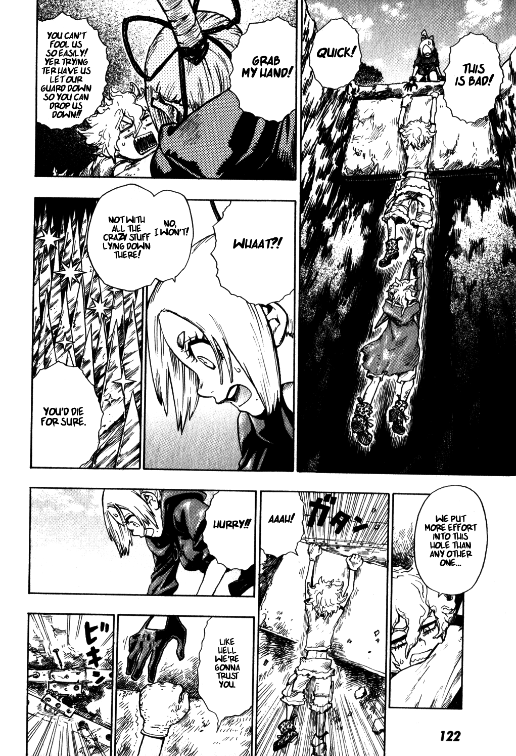 Yaoyorozu Girl The Evil Guardians 第22页