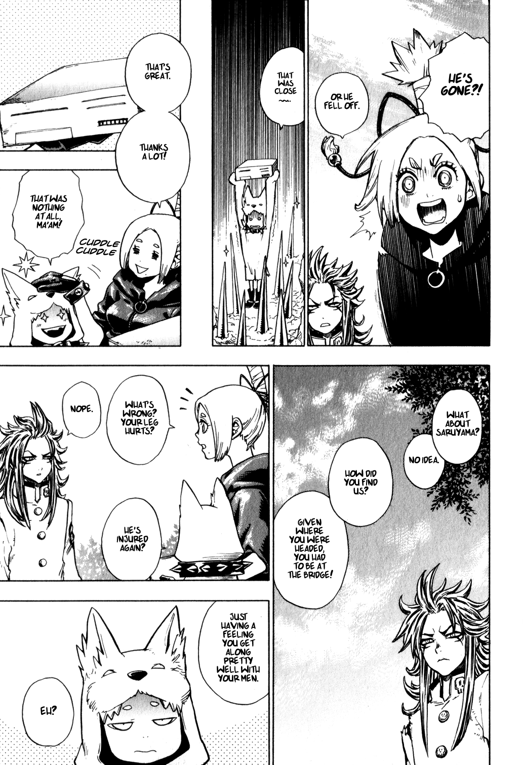 Yaoyorozu Girl The Evil Guardians 第29页