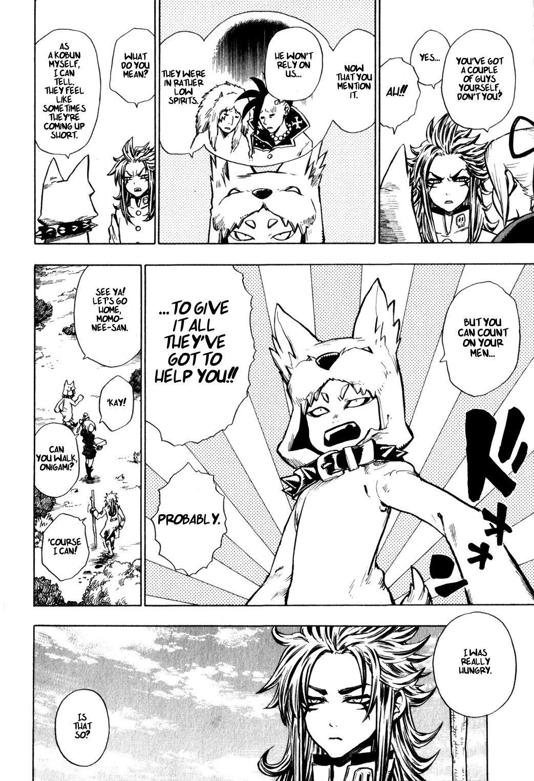 Yaoyorozu Girl The Evil Guardians 第30页