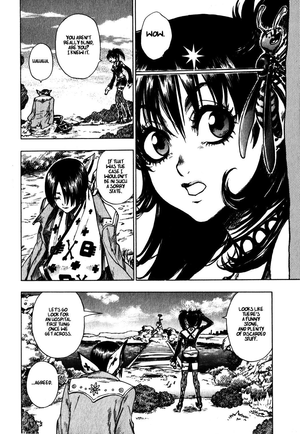 Yaoyorozu Girl The Evil Guardians 第32页