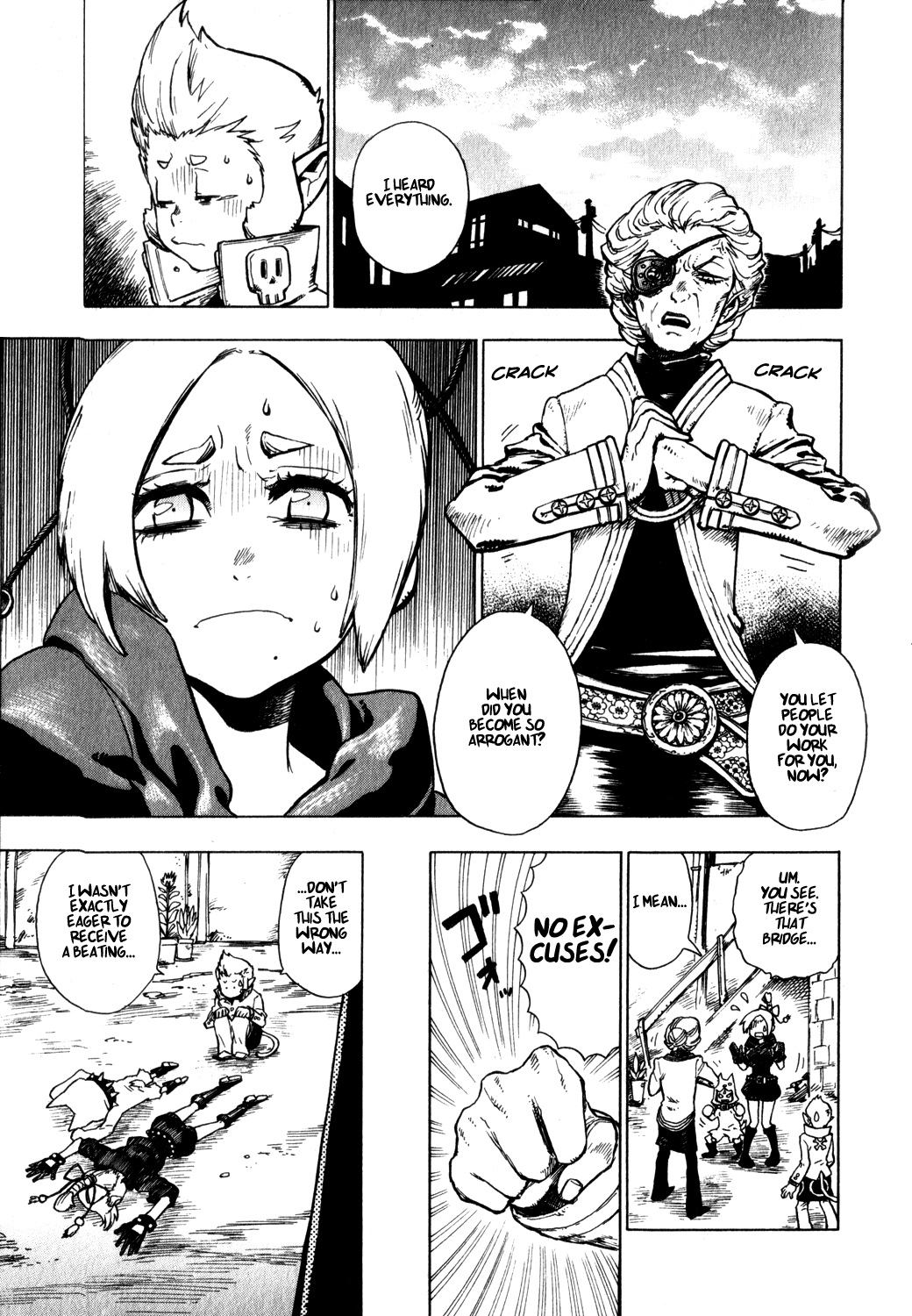 Yaoyorozu Girl The Evil Guardians 第33页
