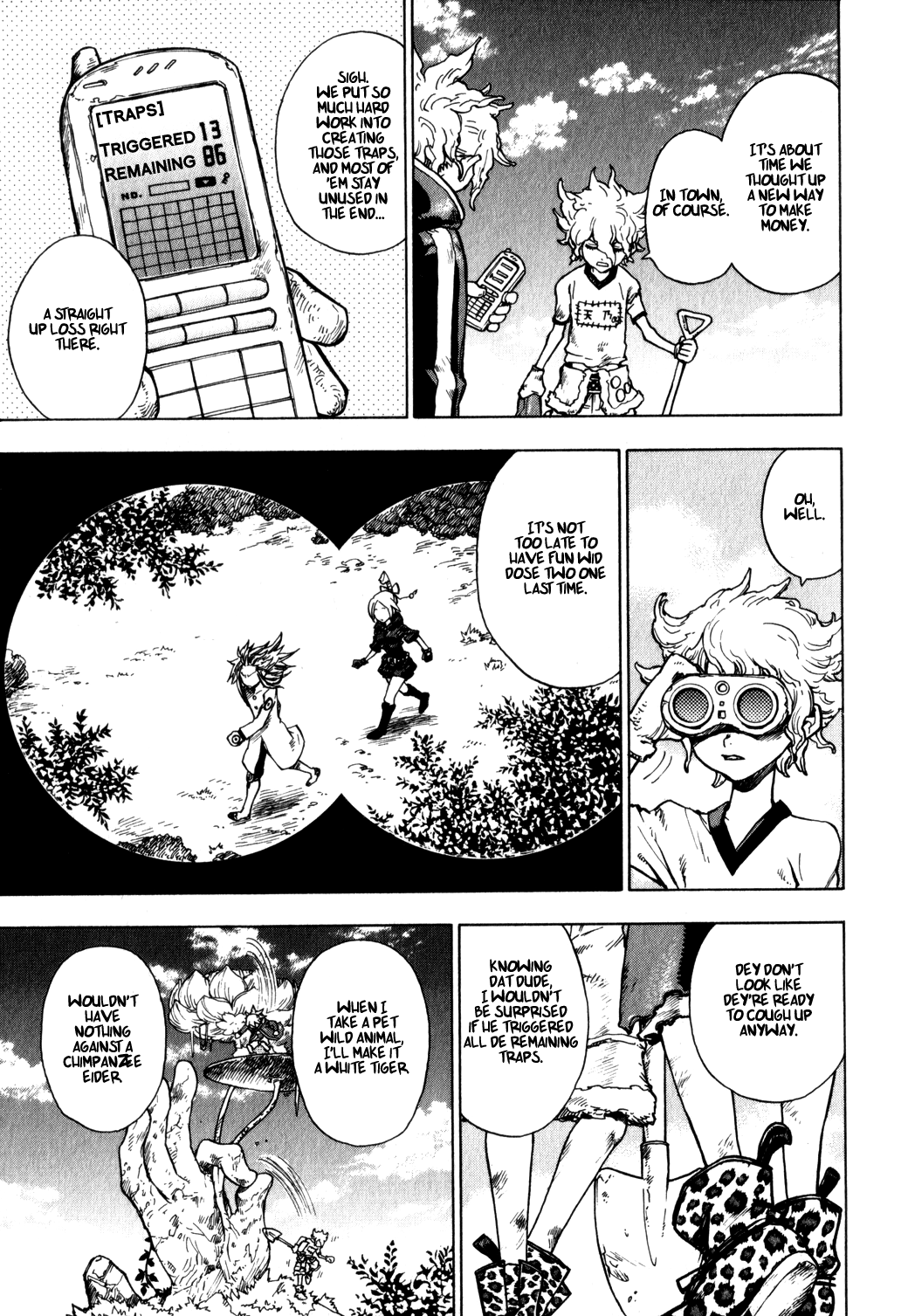 Yaoyorozu Girl The Evil Guardians 第5页