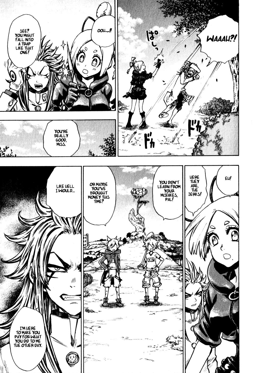 Yaoyorozu Girl The Evil Guardians 第7页