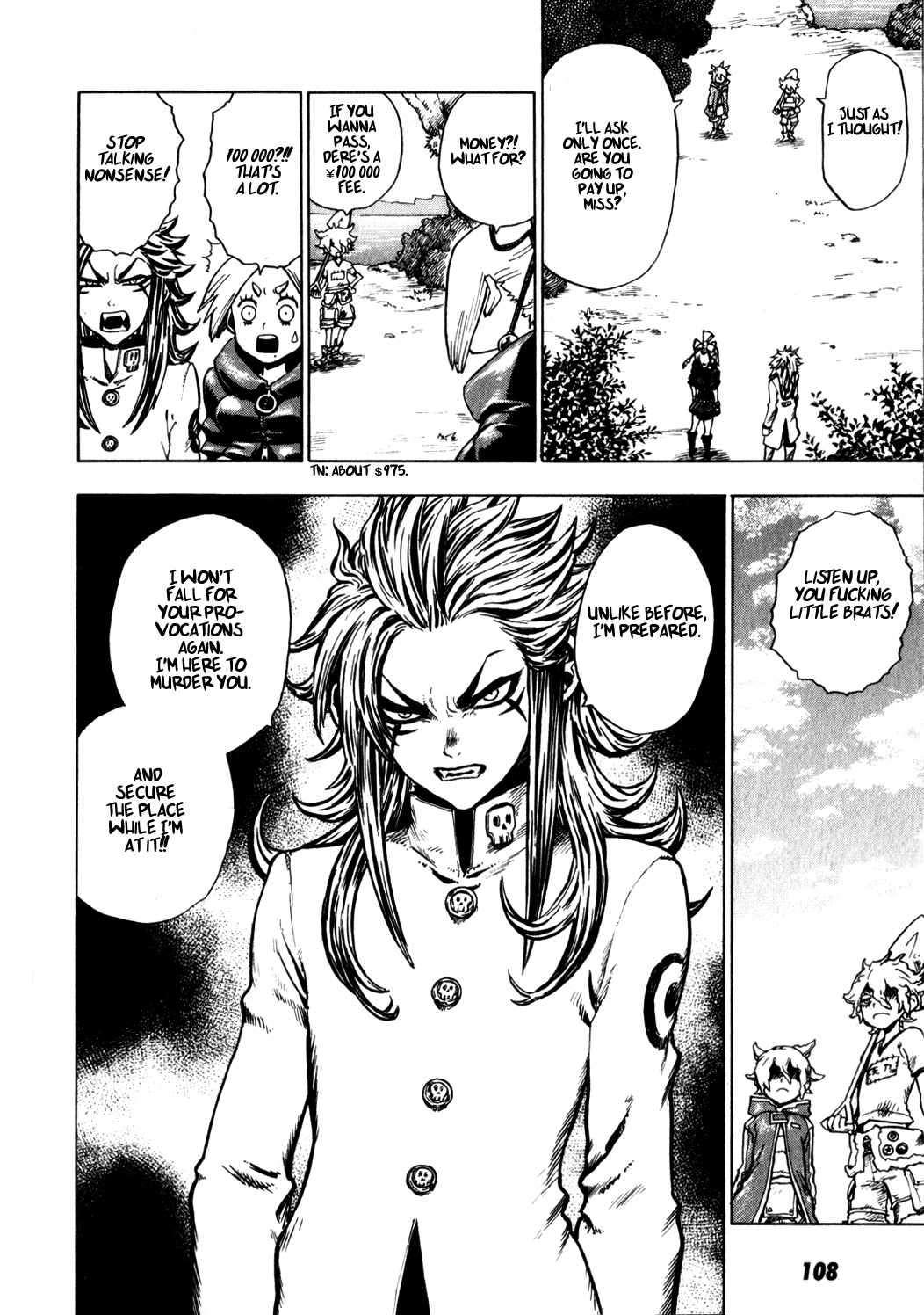 Yaoyorozu Girl The Evil Guardians 第8页