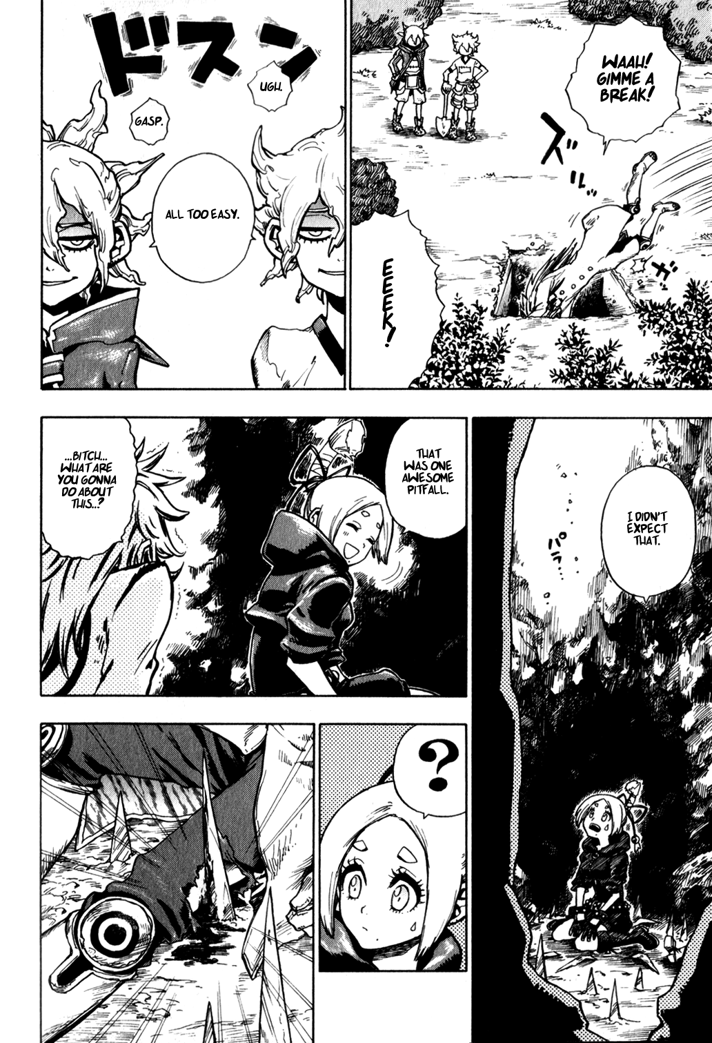 Yaoyorozu Girl The Evil Guardians 第10页