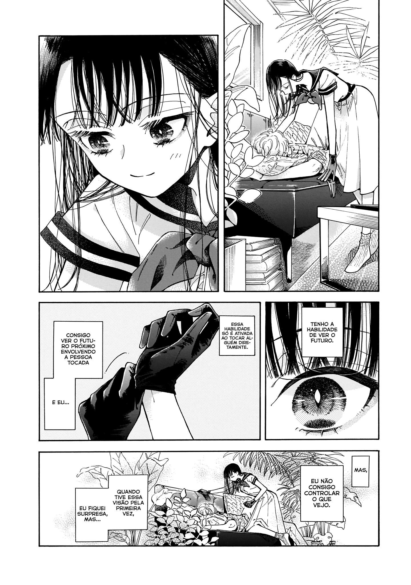 Sensei, Kongetsu Dou Desu ka O futuro 第12页