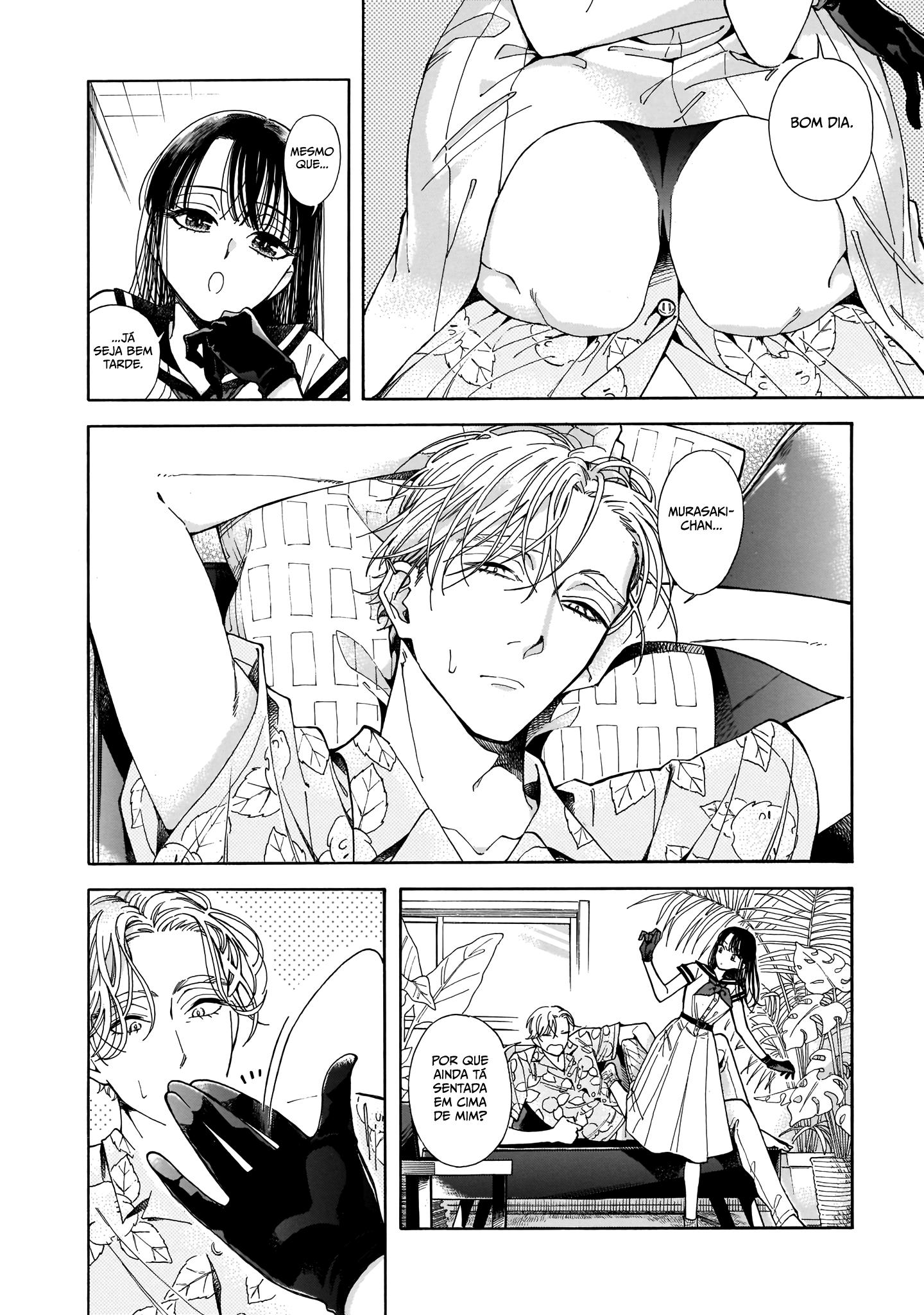 Sensei, Kongetsu Dou Desu ka O futuro 第14页