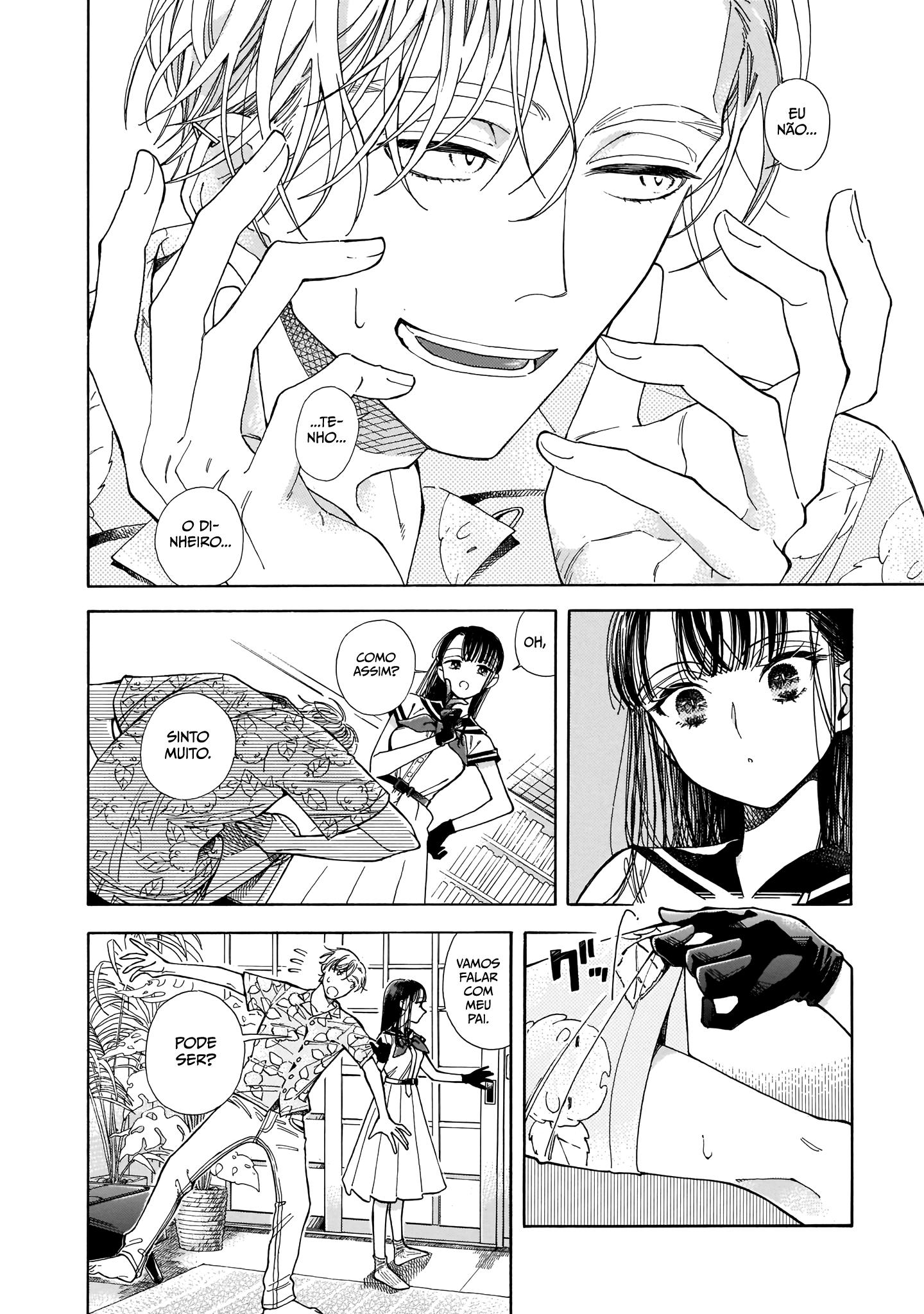 Sensei, Kongetsu Dou Desu ka O futuro 第16页