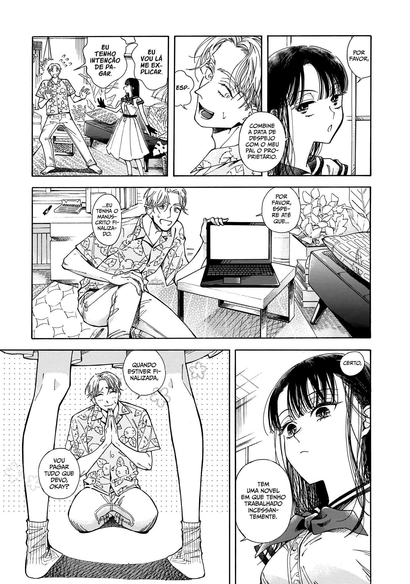 Sensei, Kongetsu Dou Desu ka O futuro 第17页