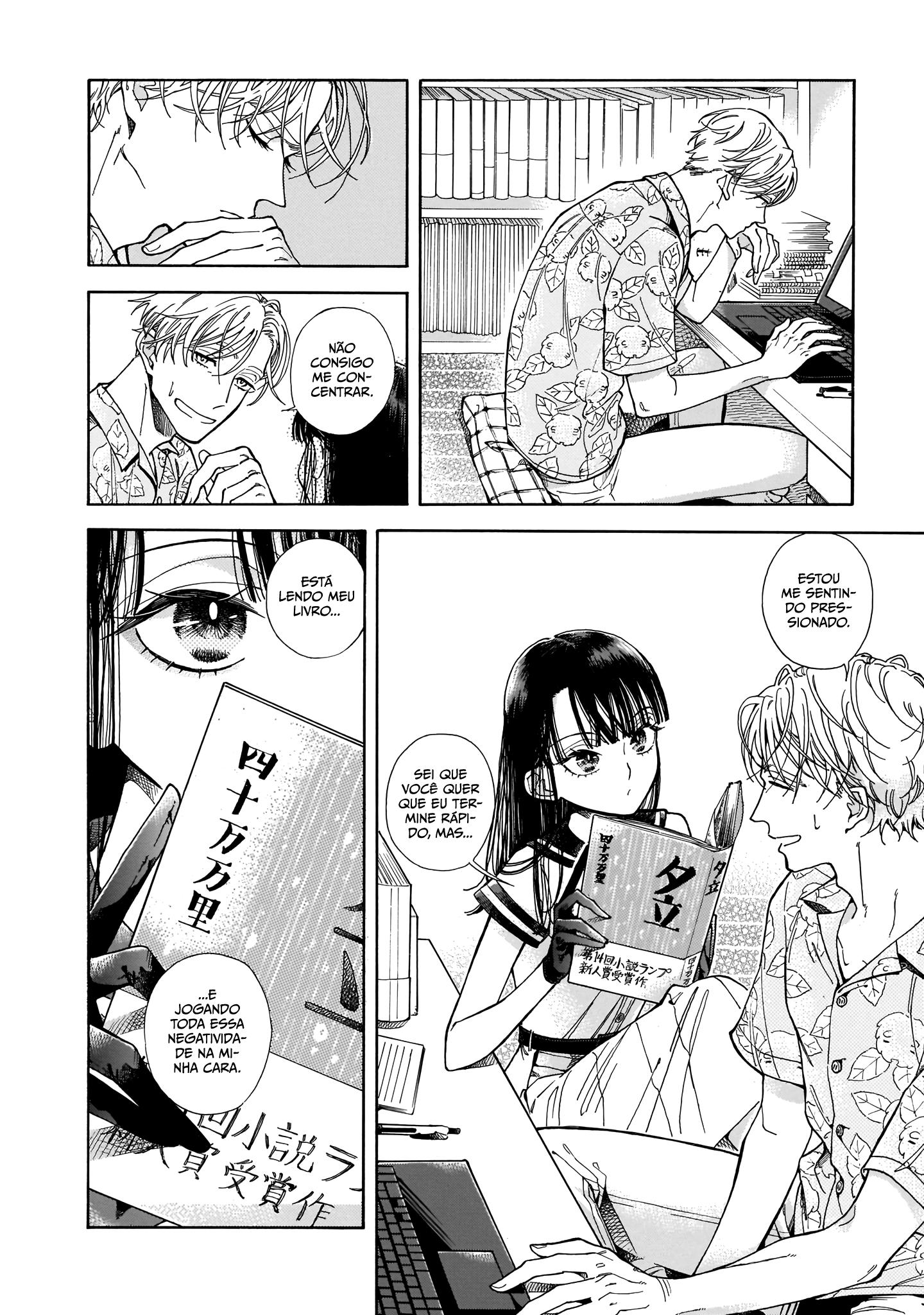 Sensei, Kongetsu Dou Desu ka O futuro 第18页