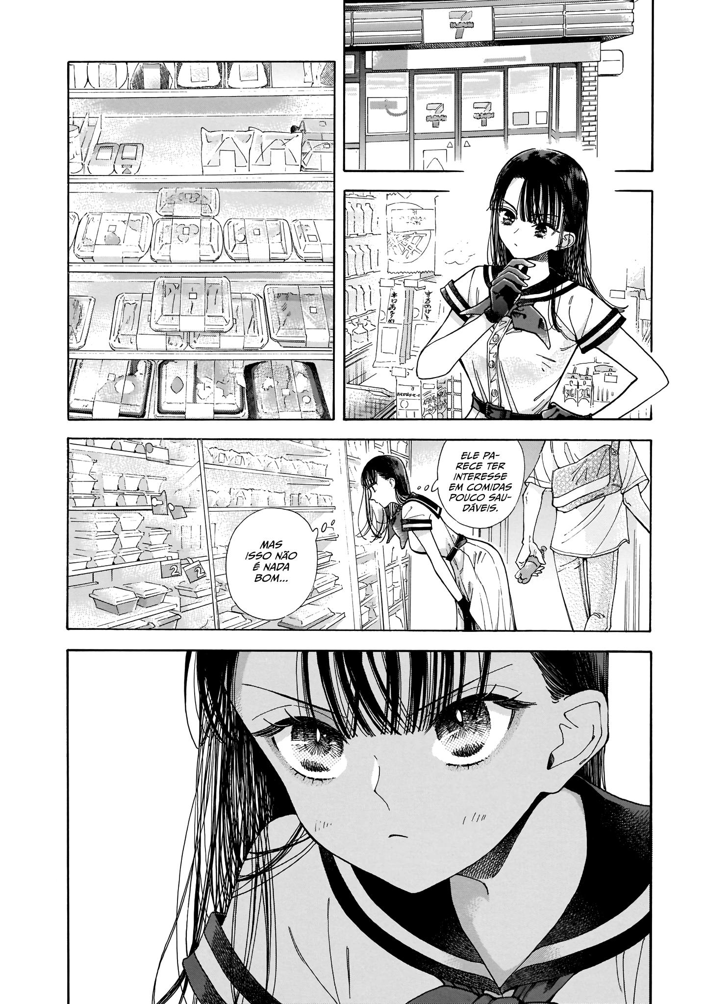 Sensei, Kongetsu Dou Desu ka O futuro 第20页