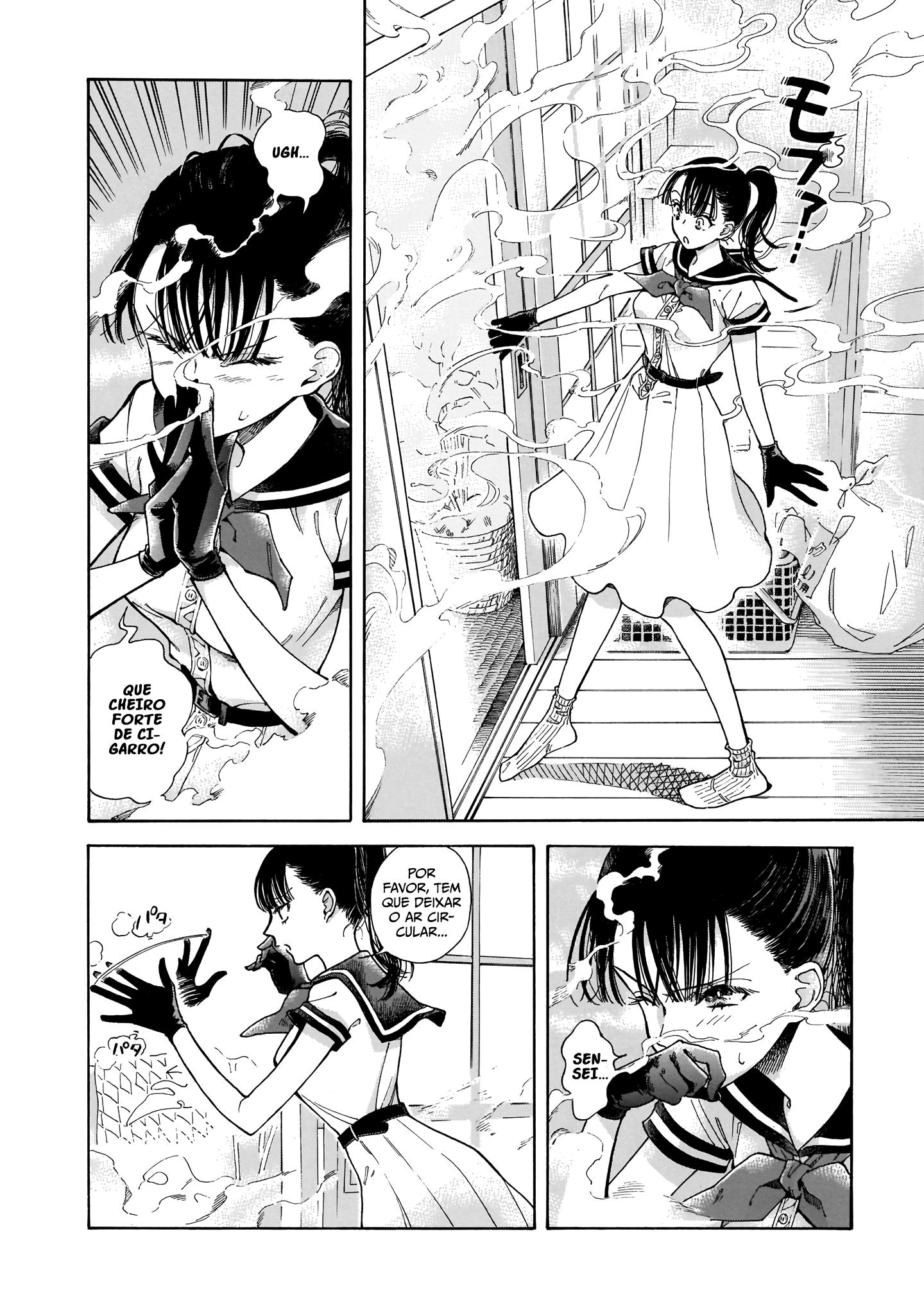 Sensei, Kongetsu Dou Desu ka O futuro 第26页