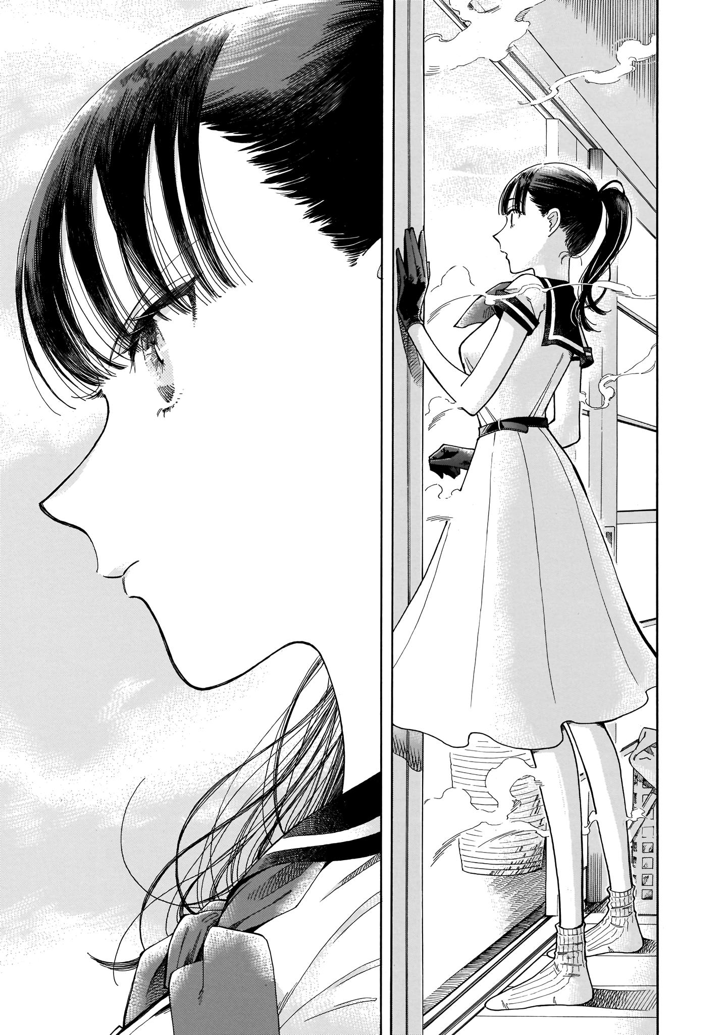 Sensei, Kongetsu Dou Desu ka O futuro 第27页