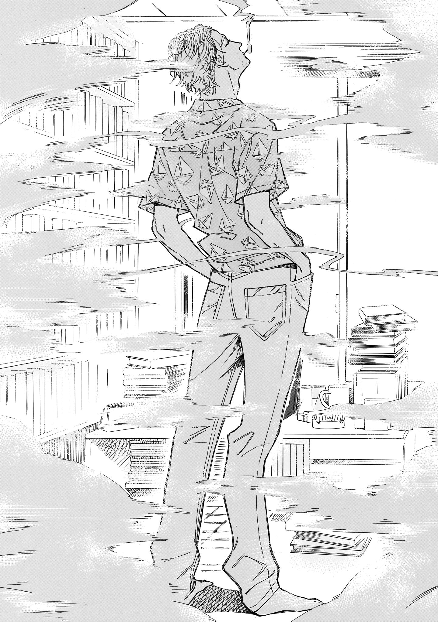 Sensei, Kongetsu Dou Desu ka O futuro 第32页