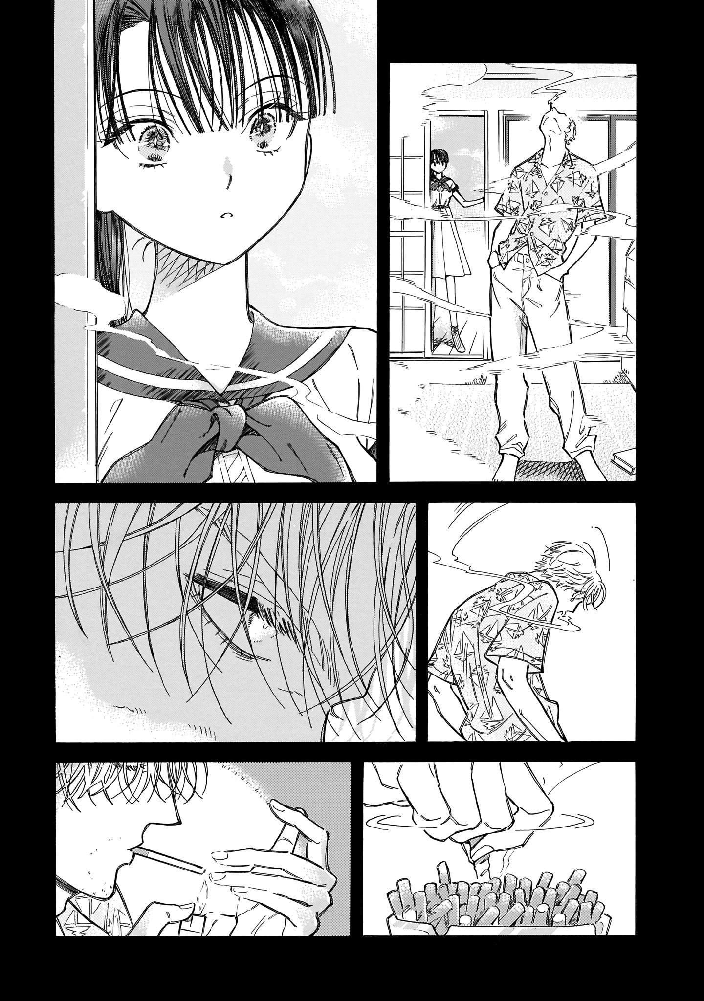 Sensei, Kongetsu Dou Desu ka O futuro 第33页