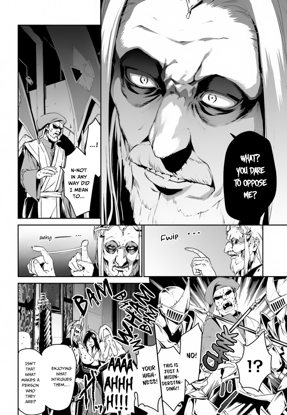 Tenkuu no Shiro o Moratta no de Isekai de Tanoshiku Asobitai Vol. 1 Ch. 5 第7页